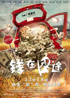 亚洲免费大全