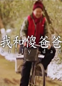 视频二区中文字幕欧美